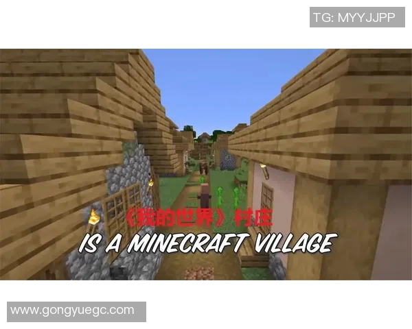 《通过足球竞猜找出明星球员的挑战游戏，考验你的足球知识与眼力》